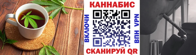 Печенье с ТГК конопля  Челябинск 