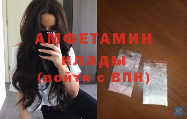 мет Балабаново