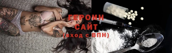 мет Балабаново