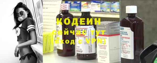 кокаин перу Шали