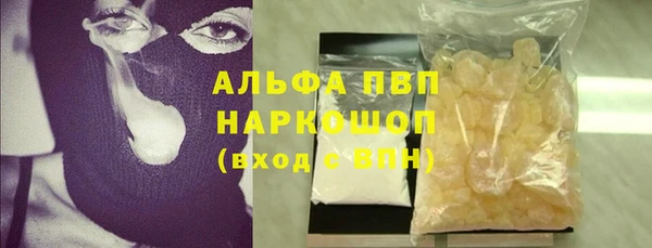мет Балабаново