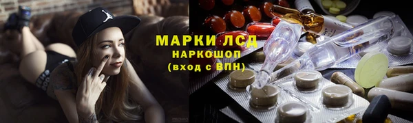 мет Балахна