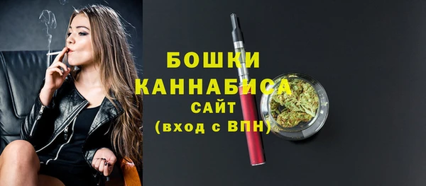 метамфетамин Баксан