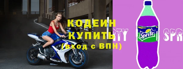 метамфетамин Баксан