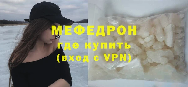 марки lsd Шарыпово