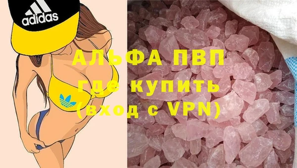 мет Балабаново