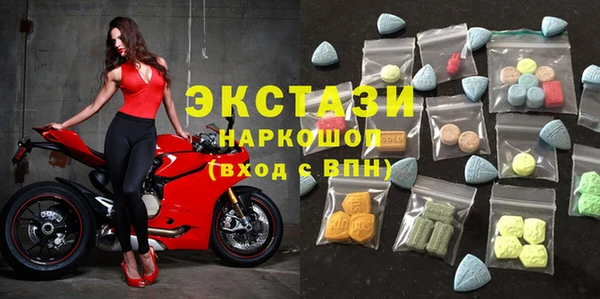 метамфетамин Баксан