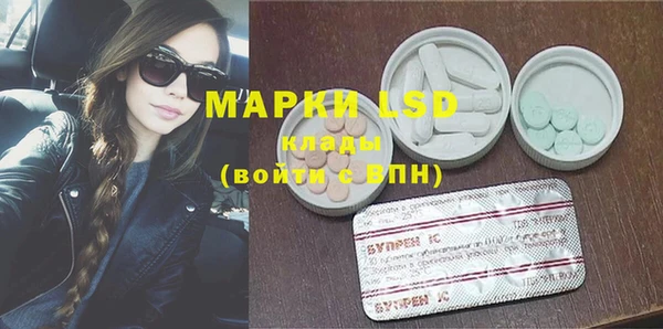 мет Балабаново