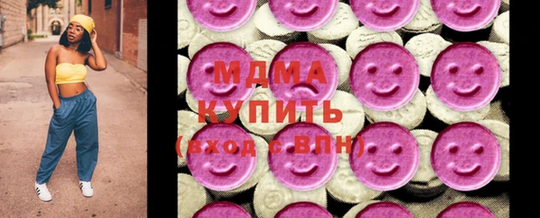 мет Балабаново