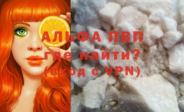 метамфетамин Баксан
