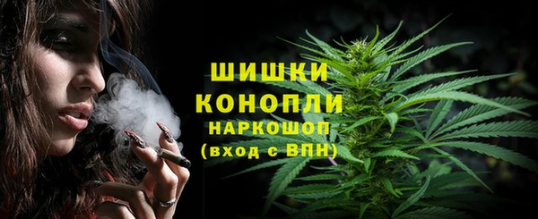 мет Балахна