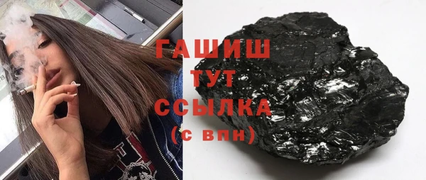мет Балахна