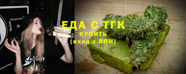 метамфетамин Баксан
