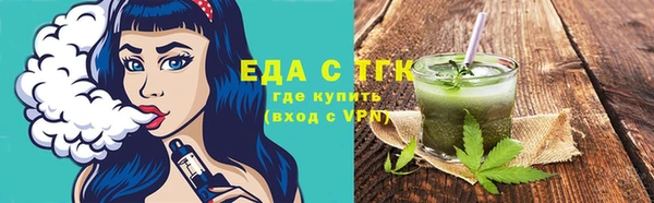 мет Балабаново