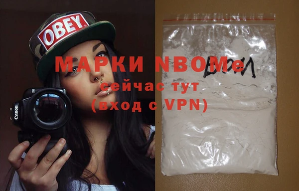 метамфетамин Баксан