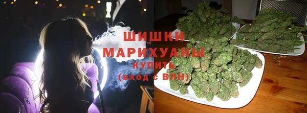 метамфетамин Баксан