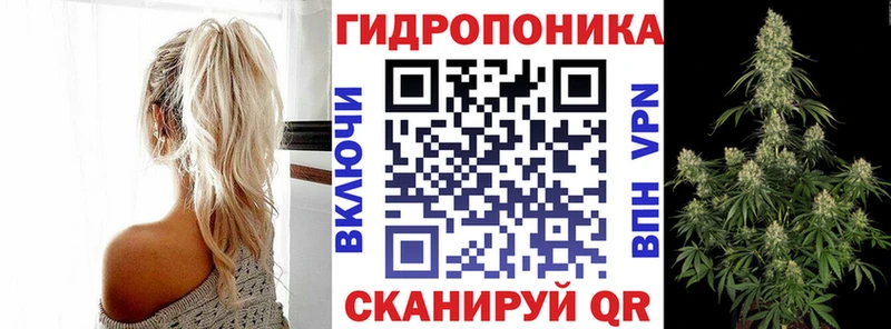 Каннабис THC 21%  цены   Челябинск 